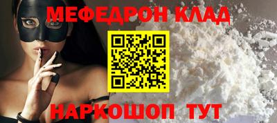 индика Кунгур