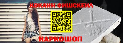 индика Кунгур