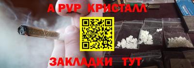 кокаин колумбия Краснознаменск