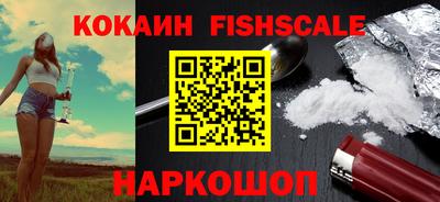 первитин Кулебаки