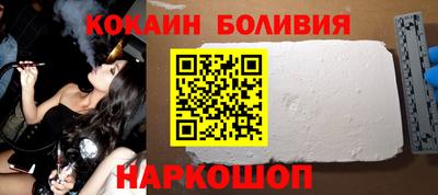 первитин Кулебаки
