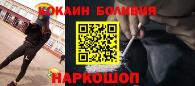 первитин Кулебаки