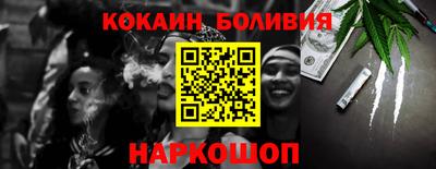трава Краснодар