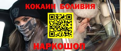 первитин Кулебаки