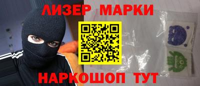 apvp Янаул