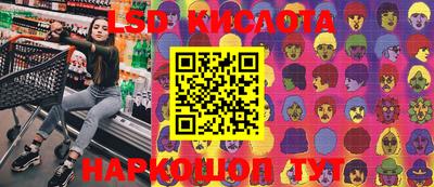 первитин Кулебаки