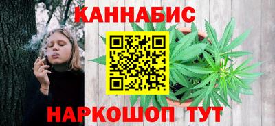 первитин Кулебаки