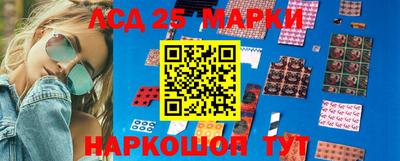 трава Краснодар