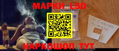 первитин Кулебаки