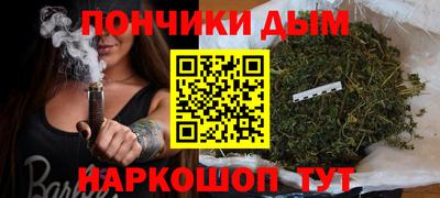 первитин Кумертау