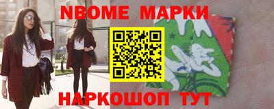 ALPHA PVP Ярославль
