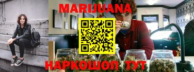 apvp Краснокаменск