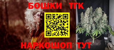 первитин Кумертау