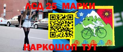 первитин Кумертау