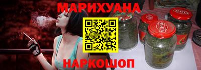 мефедрон мука Ярцево