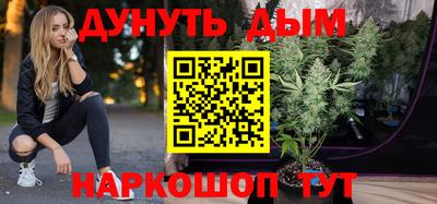 apvp Краснокаменск
