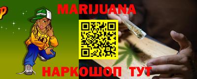 первитин Кулебаки