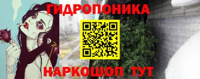 кокаин колумбия Краснознаменск