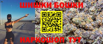 первитин Кулебаки