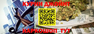 первитин Кумертау