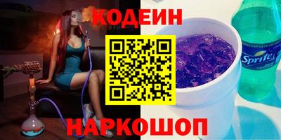 индика Кунгур