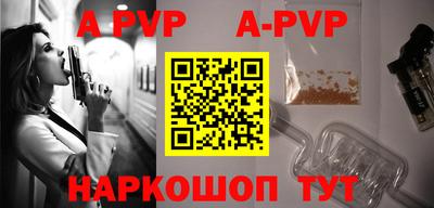 индика Кунгур