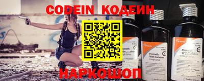 индика Кунгур