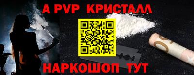 первитин Кумертау