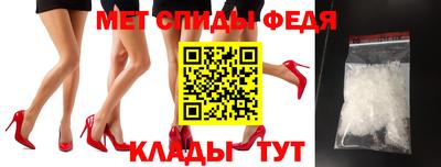 apvp Краснокаменск