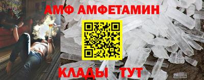 индика Кунгур