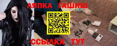 первитин Кумертау