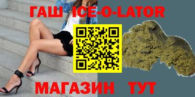 индика Кунгур