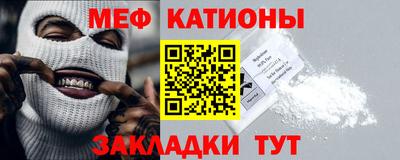 кокаин колумбия Краснознаменск