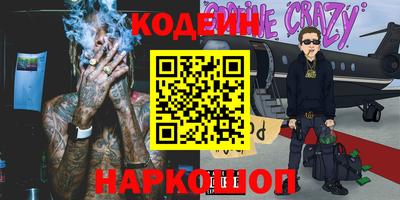 трава Краснодар