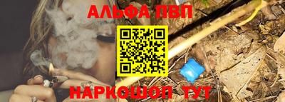 индика Кунгур